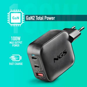 NGS GAN POWER ADAPTER