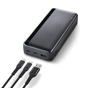 NGS POWERBANK