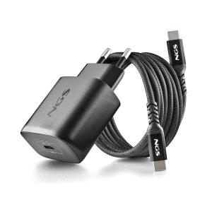NGS GAN POWER ADAPTER WITH CABLE